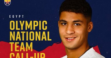 شوقى غريب يستدعى "جيوشى" الجونة لمعسكر المنتخب الأولمبى