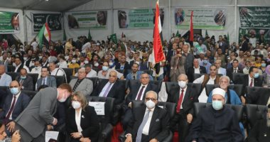 الوفد يحتفل بعيد الجهاد بحضور أعضاء مجلسي النواب والشيوخ  
