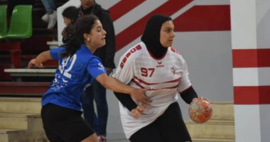 الزمالك يهزم أكاديمية القليوبى 28/7 فى الجولة العاشرة بدورى سيدات اليد