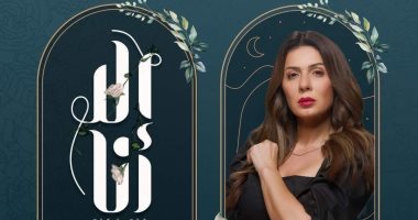 نجلاء بدر من حدوتة "ويبقى الأثر" لـ فيلم "المحكمة".. اعرف التفاصيل