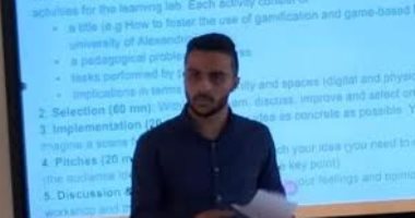 "مختبرات التعلم" .. ورشة عمل لمركز التعلم عن بعد بجامعة الإسكندرية
