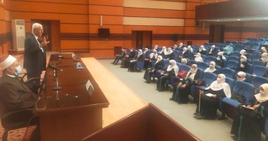 انطلاق الدورة الأولى لمبادرة "سكن ومودة" بأكاديمية الأوقاف الدولية لـ 84 واعظة