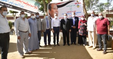 محافظ الغربية يشهد القافلتين الطبية والبيطرية بقرية منشأة حاتم ضمن "حياة كريمة"
