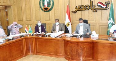 محافظ المنوفية يعقد إجتماعا لمناقشة الموقف التنفيذى للخطة الاستثمارية 2021/2022