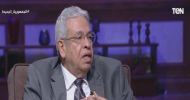 عبد المنعم سعيد: الحوار المصرى الأمريكى يؤكد وجود تقارب فى العديد من القضايا 