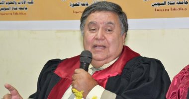 يوم ثقافى "مصرى ـ إندونيسى" بجامعة قناة السويس 