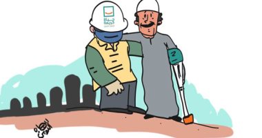  "حياة كريمة" تغير حياة آلاف المصريين فى كاريكاتير اليوم السابع