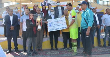 نائب محافظ الوادي الجديد تشهد ختام دوري مراكز شباب المحافظات الحدودية