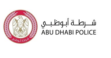 تعرف على نظام تقسيط المخالفات المرورية فى أبو ظبى
