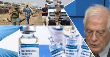 باختصار..أهم الأخبار العالمية والعربية حتى 12 ظهرا..لبنان:القوى الأمنية تجرى تحقيقات لمعرفة أسباب الحرائق..قراصنة يخترقون نظام البريد لمكتب الـFBI..أستراليا تبدأ تلقيح الأطفال تحت 12عاما اعتبارا من يناير المقبل