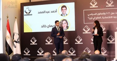 النائبة أميرة العادلى تعلن إطلاق تليفزيون تنسيقية شباب الأحزاب