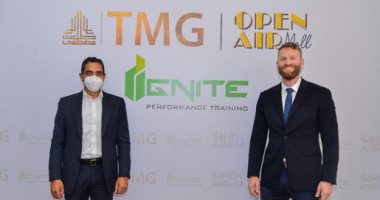 اتفاق بين "طلعت مصطفى" و"إيجنايت إيجيبت" لإفتتاح مركز للألعاب الرياضية واللياقة البدنية في "أوبن آير مول" مدينتي