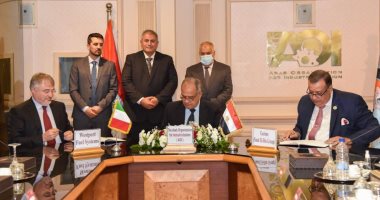 برتوكول تعاون بين العربية للتصنيع وشركة إيطالية لتحويل السيارات للعمل بالغاز