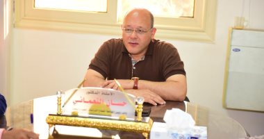 جامعة سوهاج تعلن تنظيم مؤتمر الرياضة والوعى الصحى واللغة بالغردقة