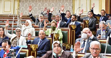 منح الضبطية القضائية للعاملين بالرقابة المالية وفقا لقانون التكنولوجيا المالية