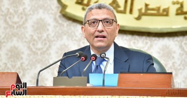 وكيل أول النواب: انطلاق المؤتمر الاقتصادى خطوة تعزز تنافسية الاقتصاد فى مواجهة الأزمات