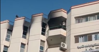 الحماية المدنية تسيطر على حريق بمستشفى شبين الكوم التعليمى فى المنوفية..فيديو