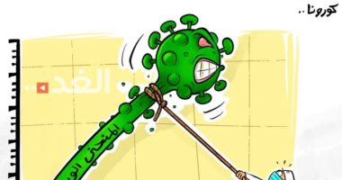 كاريكاتير اليوم.. الأطباء يحاولون إيقاف المنحنى الوبائي لفيروس كورونا