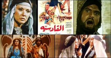 شريط وحيد عن معركة "القادسية" .. تعرف على تفاصيل ونجوم فيلم صلاح أبو سيف 