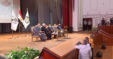 مفتى الجمهورية يحاضر فى ندوة الشباب وبناء الوعى بجامعة بنى سويف.. لايف