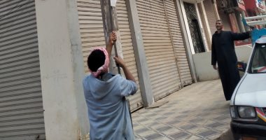 رئيس مدينة أشمون: استمرار حملات رفع وإزالة اللافتات والإعلانات غير المرخصة