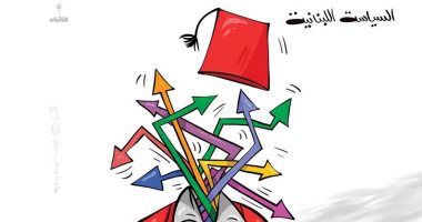 كاريكاتير اليوم.. "تداخل الخطوط" أزمة لبنان الرئيسية
