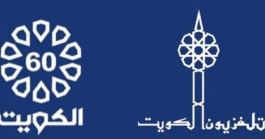 الكويت تحتفل بالذكرى الـ60 لانطلاق بث التليفزيون