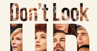 طرح البوستر الرسمى لفيلم "Don't Look Up" بطولة ليوناردو دى كابريو وجنيفر لورانس