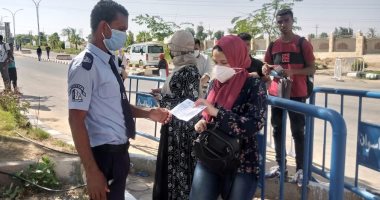 جامعة أسوان تطبق قرار منع دخول الطلاب إلا بعد الحصول على لقاح كورونا