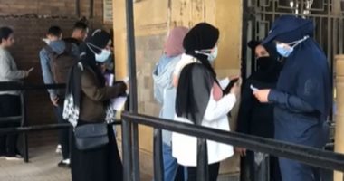 جامعة المنصورة تمنع دخول غير المتلقين للقاح كورونا الحرم الجامعى.. لايف