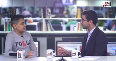 أحمد طفل "ذا فويس كيدز": بغنى فى الأفراح وبيطلبوا منى "بلاش اللون دا معانا"