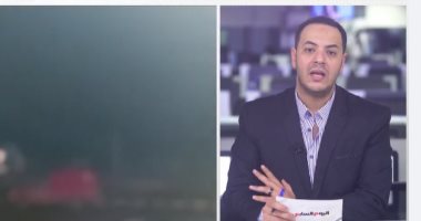 فيديو.. الأمطار تقترب من القاهرة والأرصاد تحذر من رعد وبرق في هذه المناطق