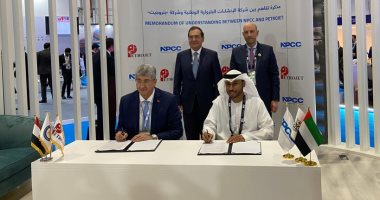 توقيع مذكرة تفاهم بين بتروجت وشركة الإنشاءات البترولية الوطنية الإماراتية