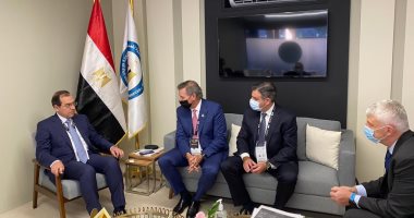 البترول تتلقى دعوة للمشاركة فى مؤتمر "سيراويك" بالولايات المتحدة الأمريكية