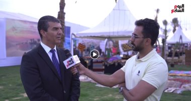 أول مهرجان للتمور فى الواحات البحرية.. إمبابى لـ"تليفزيون اليوم السابع": مصر الأولى عالميًا فى الإنتاج ونسعى لزيادة التصدير.. المهرجان نجح فى تسليط الضوء على الواحات والترويج للمناطق السياحة والأثرية.. فيديو