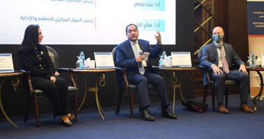 صالح الشيخ يعلن إنشاء وحدة لتكافؤ الفرص بالمركزي للتنظيم والإدارة 