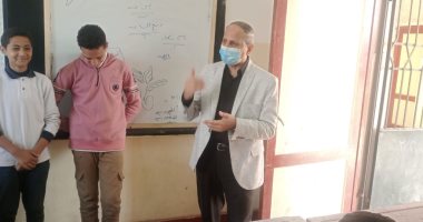 وكيل تعليم كفر الشيخ يقرر إحالة مدير مدرسة ومعلم للتحقيق لعدم الانتظام