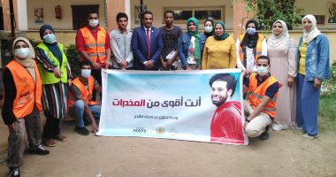 "خدعوك فقالوا عادى".. ورشة عمل للتوعية بأضرار المخدرات والتدخين بكلية ألسن الأقصر