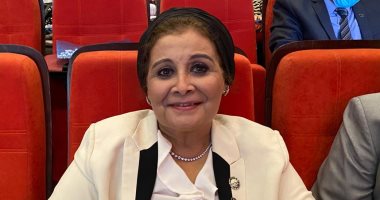 إضاءة متحف الحضارة باللون الأرجوانى احتفالا باليوم العالمى للطفل المبتسر