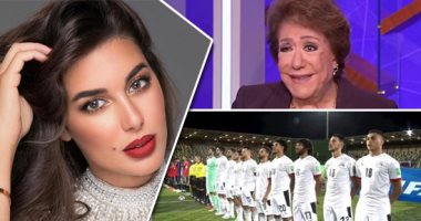 الكلام فى التريند على إيه؟.. تصريحات سميحة أيوب عن زواجها من محسن سرحان تتصدر.. استقرار ياسمين صبرى على "دنيا" كاسم لمسلسلها الجديد بدائرة اهتمام الجمهور.. ونتائج تصفيات كاس العالم فى أفريقيا بمقدمة البحث
