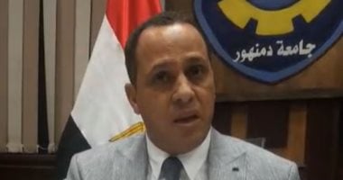 رئيس جامعة دمنهور يوضح حقيقة زعم تدريب الطلاب على أسنان الجاموس وإغلاق الكلية.. د. عبيد صالح: نفذنا حكما قضائيا صدر فى 2015.. وإنشاء كلية بأحدث المواصفات العالمية.. وهناك حرب خفية لتشويه إنجازات الجامعة