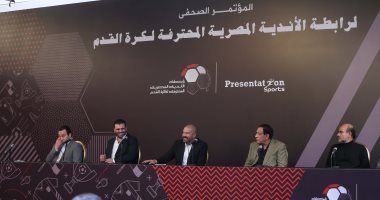 عامر حسين : الإشتراك فى كأس الرابطة إجبارى