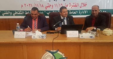 كلية العلوم جامعة الفيوم تحصد المركز الأول بمسابقة دورى العباقرة