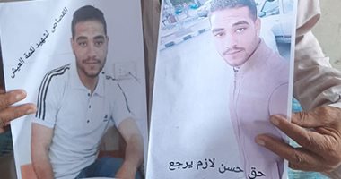 إحالة أوراق بائع فاكهة قتل زميله للخلاف على أولوية المكان بالشرقية للمفتى