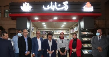 كشك كتابك.. قصة مشروع أطلقته مبادرة "حياة كريمة" لتوفير الكتاب بأقل الأسعار