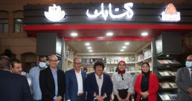 وزيرة الثقاقة تدشن أول منفذ لـ كشك كتابك كنموذج للمشاركة بمبادرة حياة كريمة 