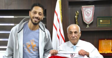 الزمالك يتعاقد مع محمد مصطفى لاعب الطائرة.. صور