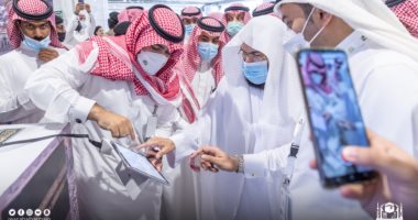 تدشين المعرض الميدانى الرقمى لـ"السنة النبوية" فى المسجد الحرام.. صور