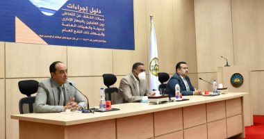 مبادرة "القرار قرارك" لصندوق مكافحة الإدمان تصل مطروح للتعريف بالقانون الجديد