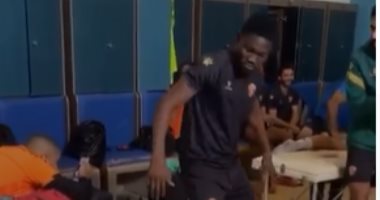 بونسو "سيراميكا" يستعد للبنك الأهلى برقصة أفريقية.. فيديو